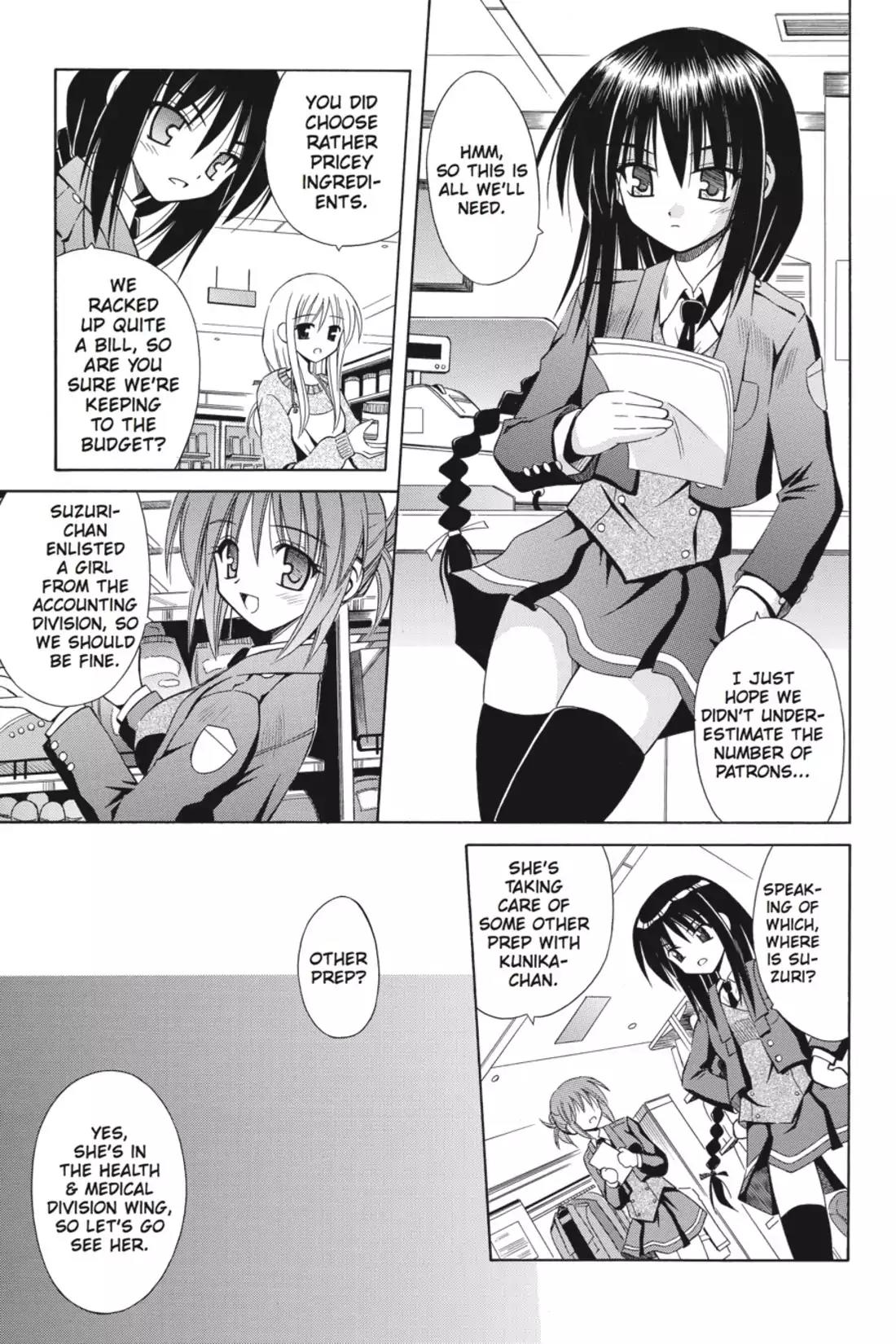 Omamori Himari Chapter 28.5 page 25 - Vol.5 Bonus Track: Commence Operation!