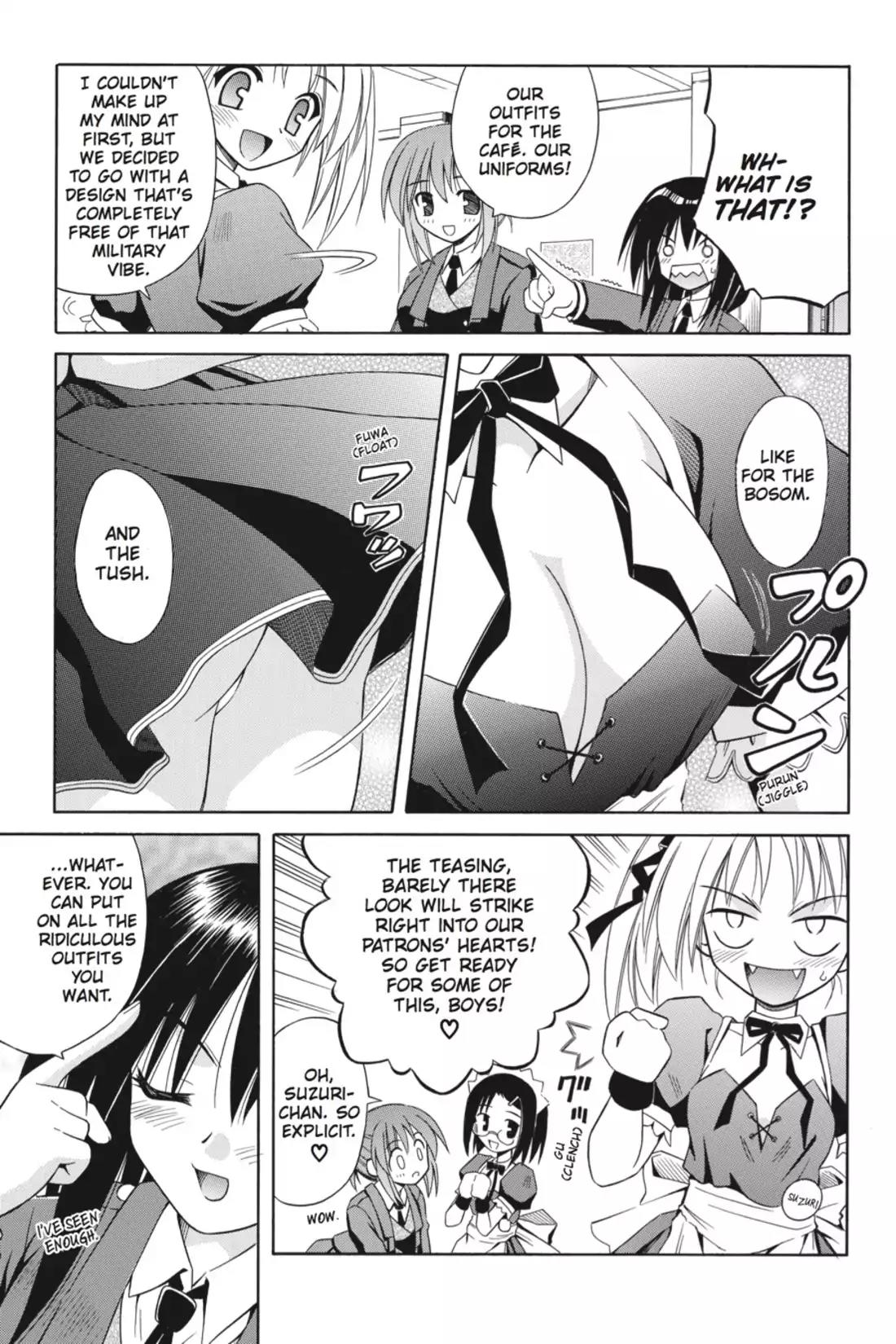 Omamori Himari Chapter 28.5 page 27 - Vol.5 Bonus Track: Commence Operation!