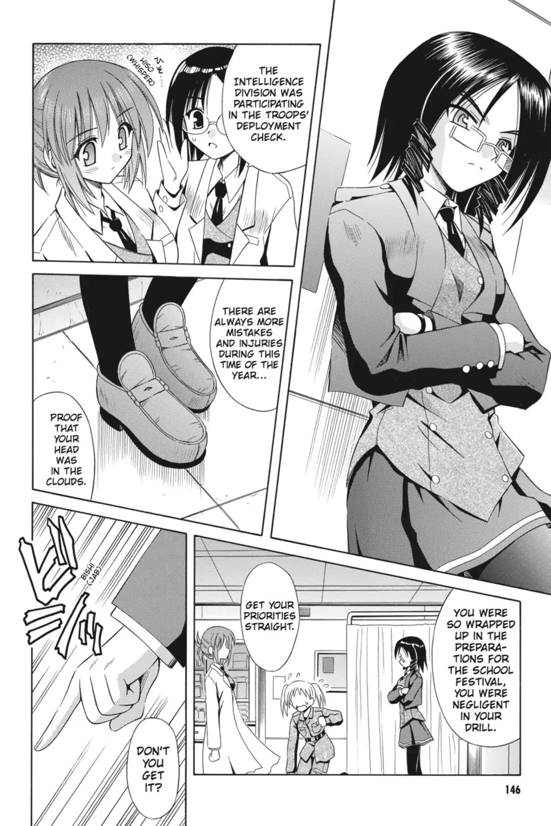 Omamori Himari Chapter 28.5 page 32 - Vol.5 Bonus Track: Commence Operation!