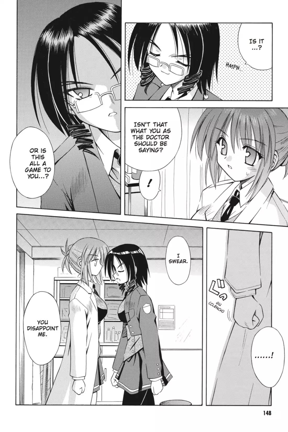 Omamori Himari Chapter 28.5 page 34 - Vol.5 Bonus Track: Commence Operation!