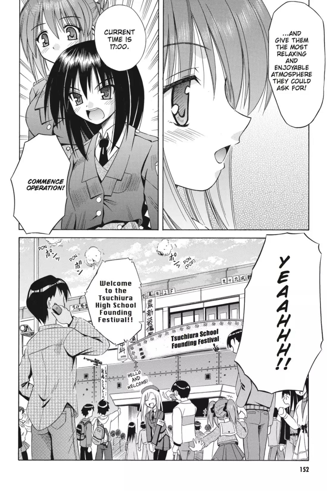 Omamori Himari Chapter 28.5 page 38 - Vol.5 Bonus Track: Commence Operation!