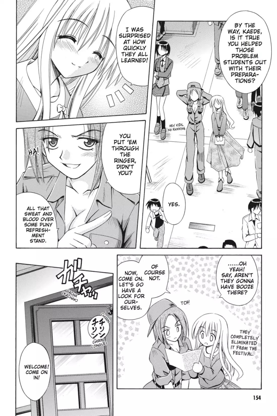 Omamori Himari Chapter 28.5 page 40 - Vol.5 Bonus Track: Commence Operation!