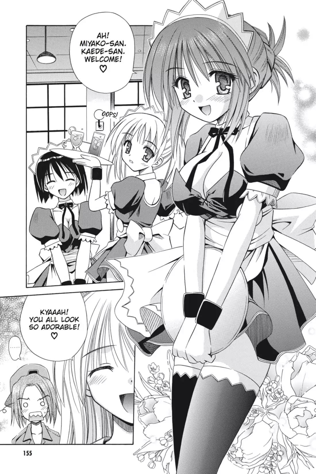 Omamori Himari Chapter 28.5 page 41 - Vol.5 Bonus Track: Commence Operation!