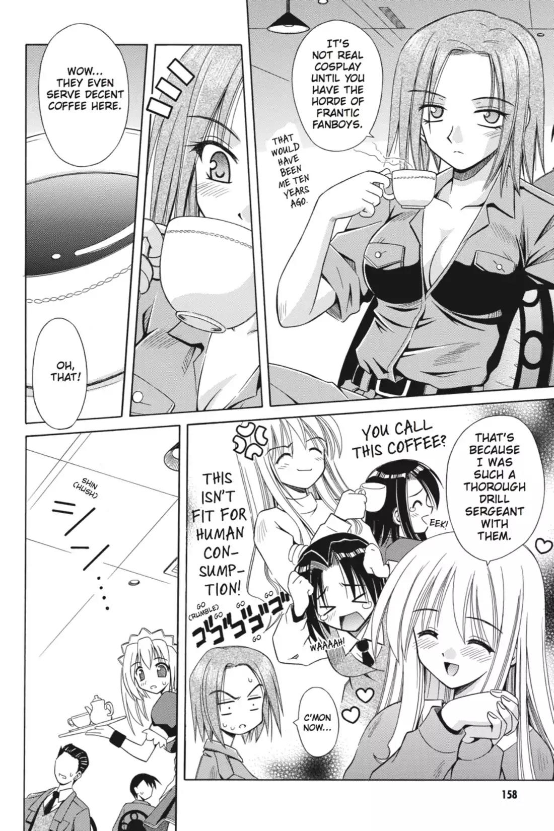 Omamori Himari Chapter 28.5 page 44 - Vol.5 Bonus Track: Commence Operation!