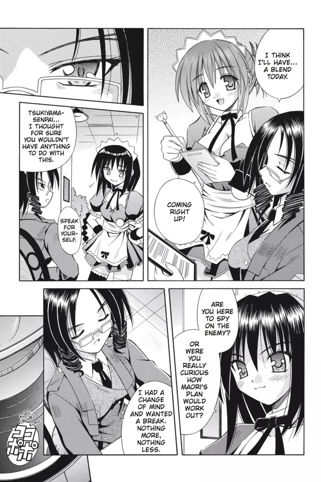 Omamori Himari Chapter 28.5 page 47 - Vol.5 Bonus Track: Commence Operation!