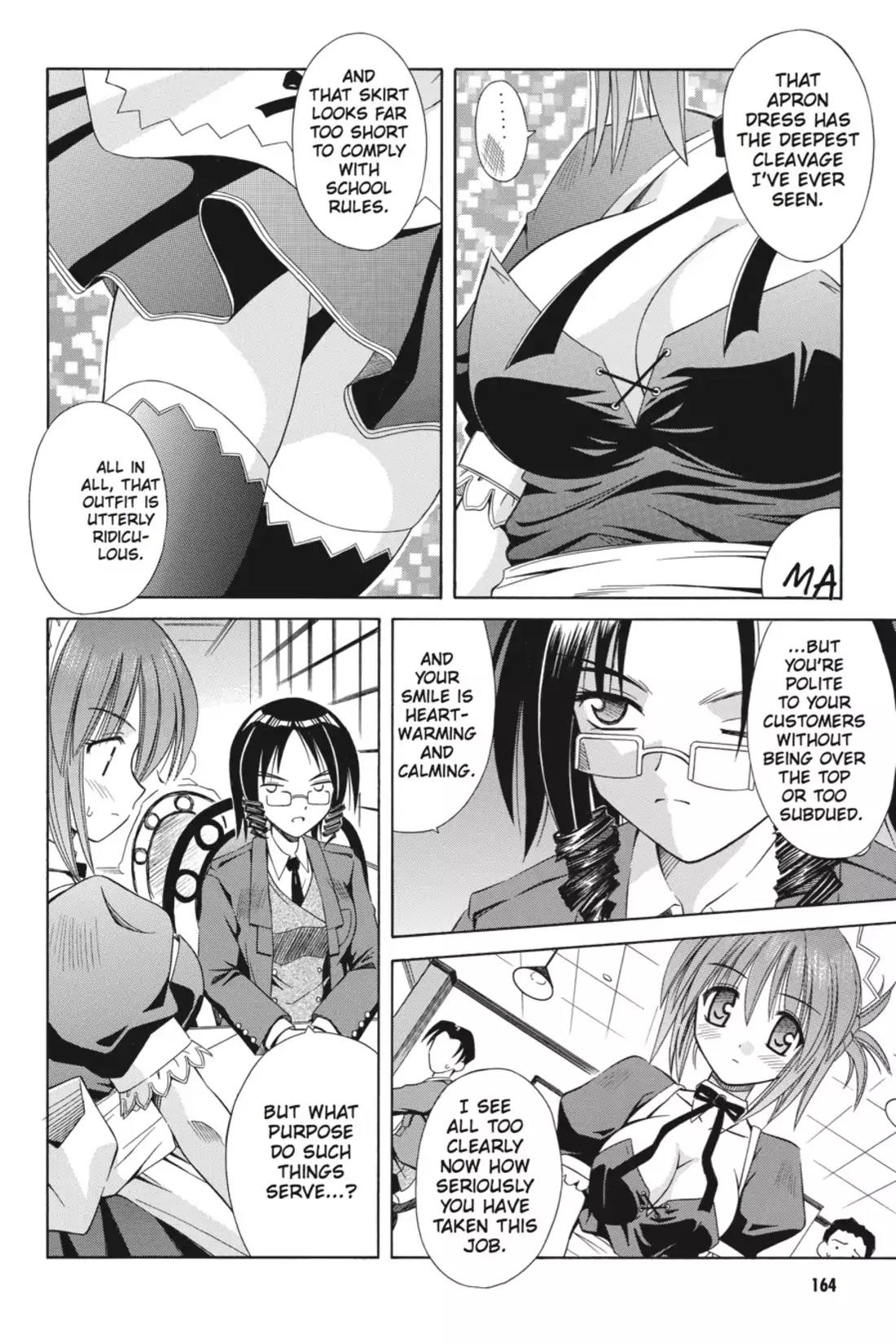 Omamori Himari Chapter 28.5 page 50 - Vol.5 Bonus Track: Commence Operation!