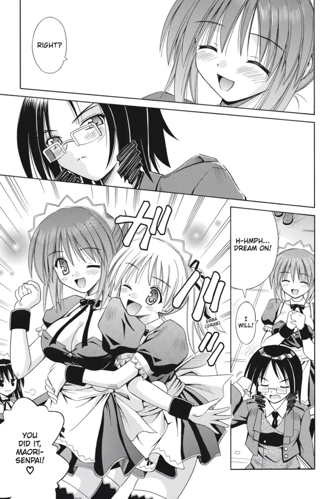 Omamori Himari Chapter 28.5 page 55 - Vol.5 Bonus Track: Commence Operation!