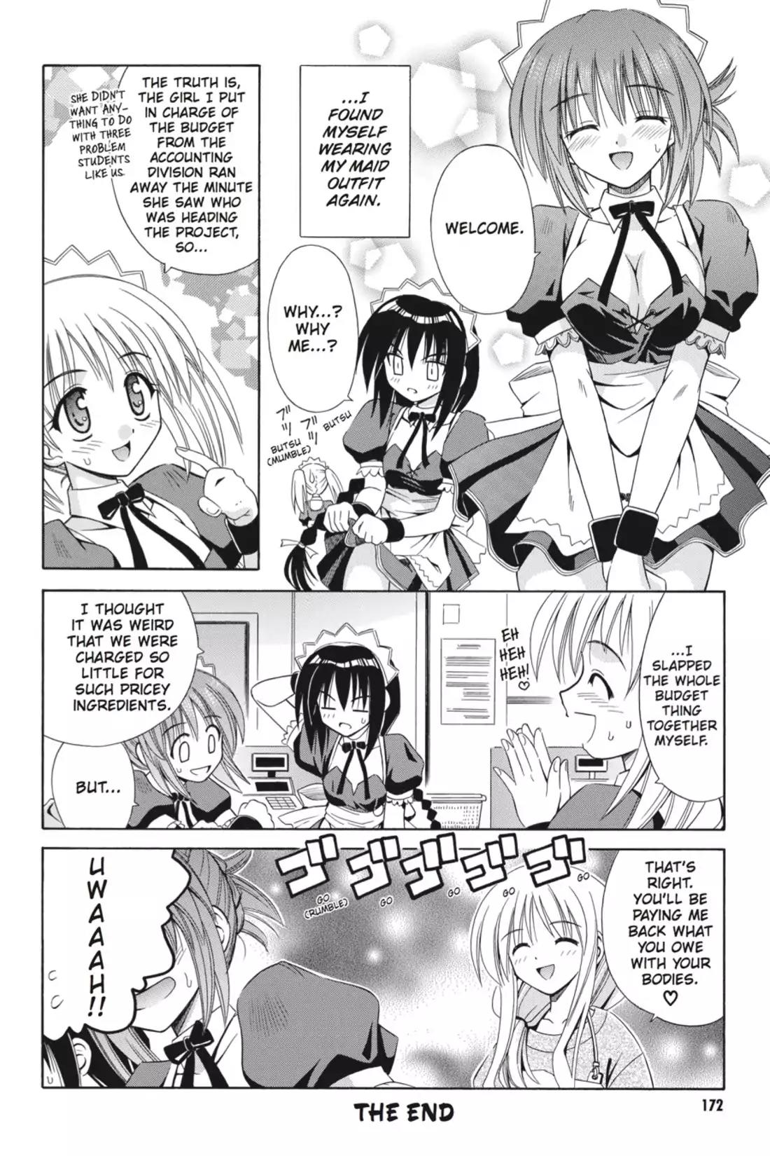 Omamori Himari Chapter 28.5 page 58 - Vol.5 Bonus Track: Commence Operation!