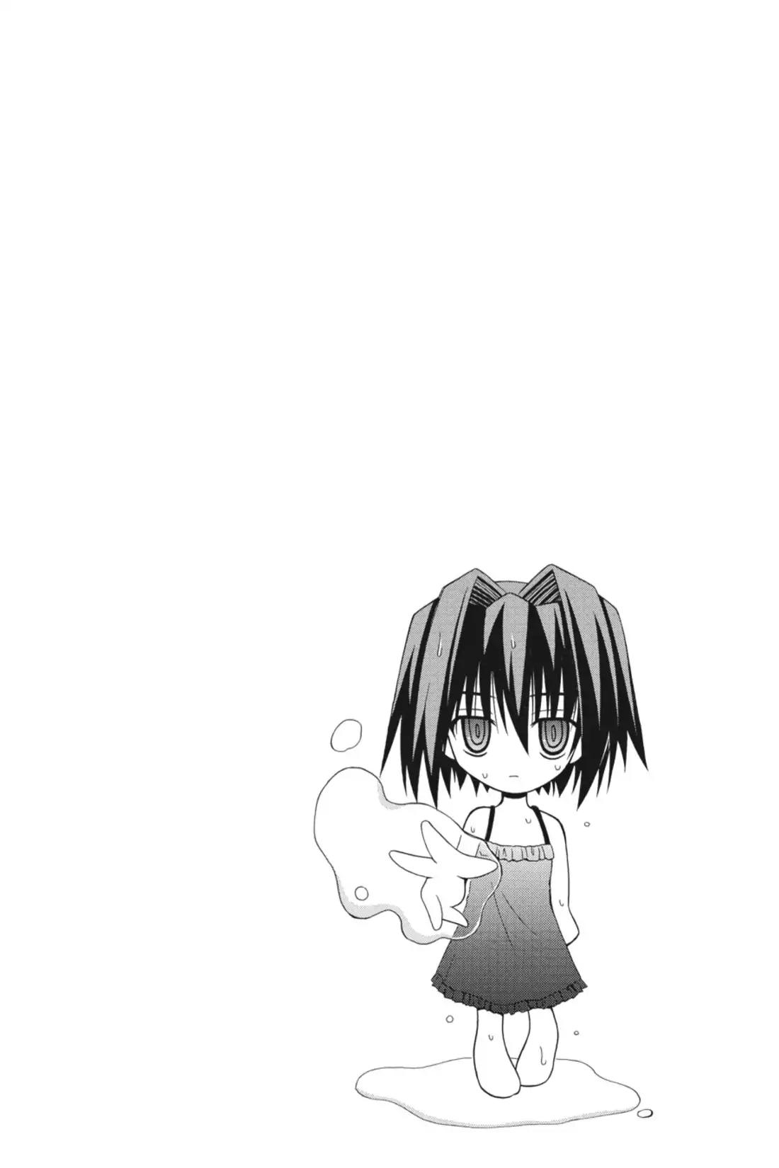 Omamori Himari Chapter 28.5 page 59 - Vol.5 Bonus Track: Commence Operation!