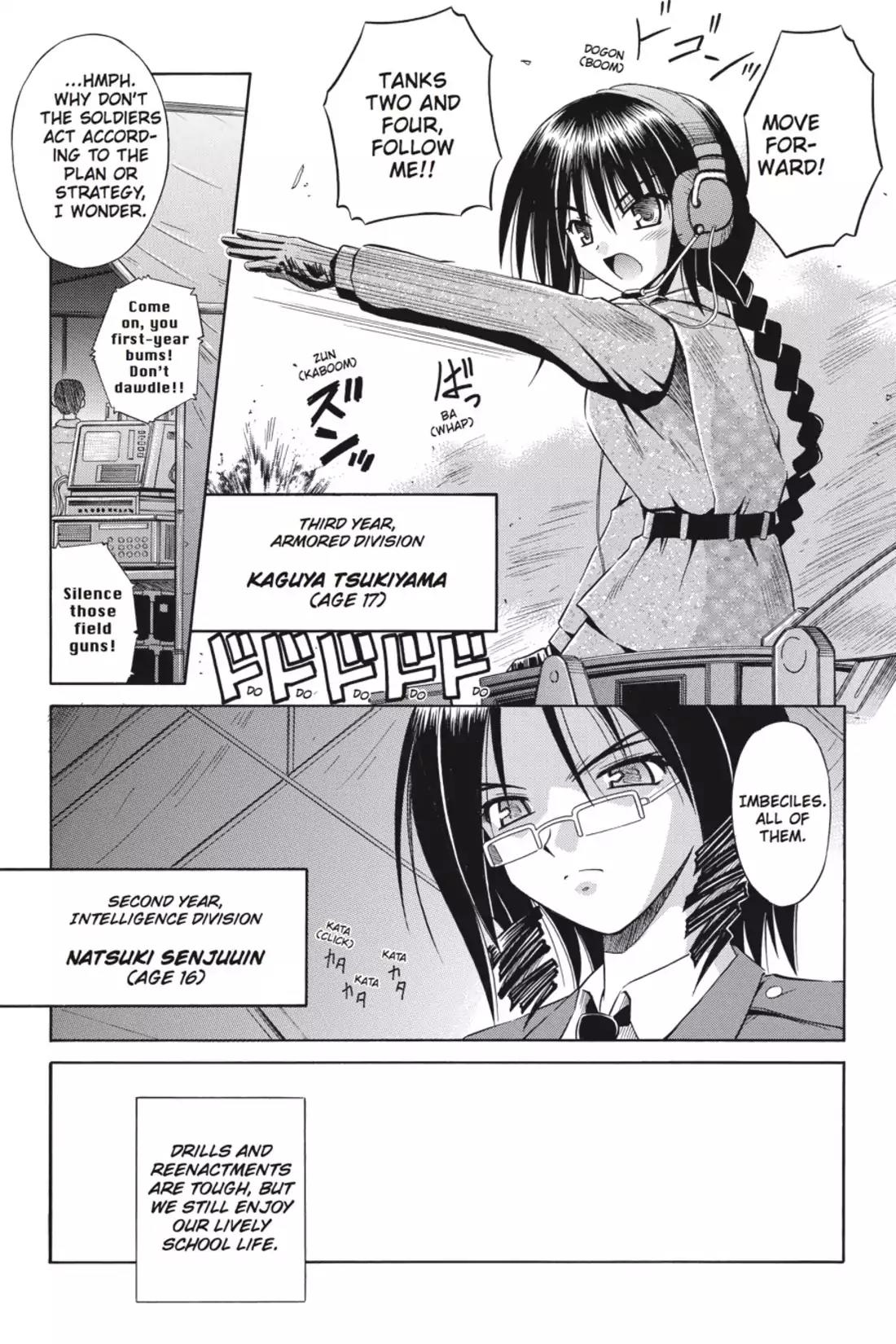 Omamori Himari Chapter 28.5 page 7 - Vol.5 Bonus Track: Commence Operation!