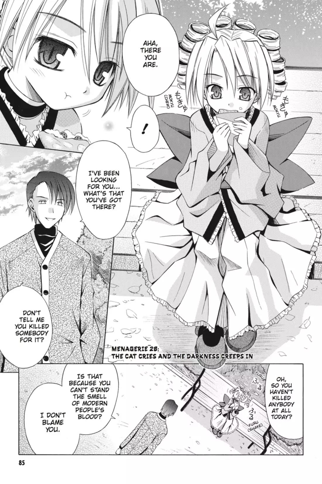 Omamori Himari Chapter 28 page 1 - Chapter 28: Vol.5 Menagerie 28: The Cat Cries and The Darkness Creeps in