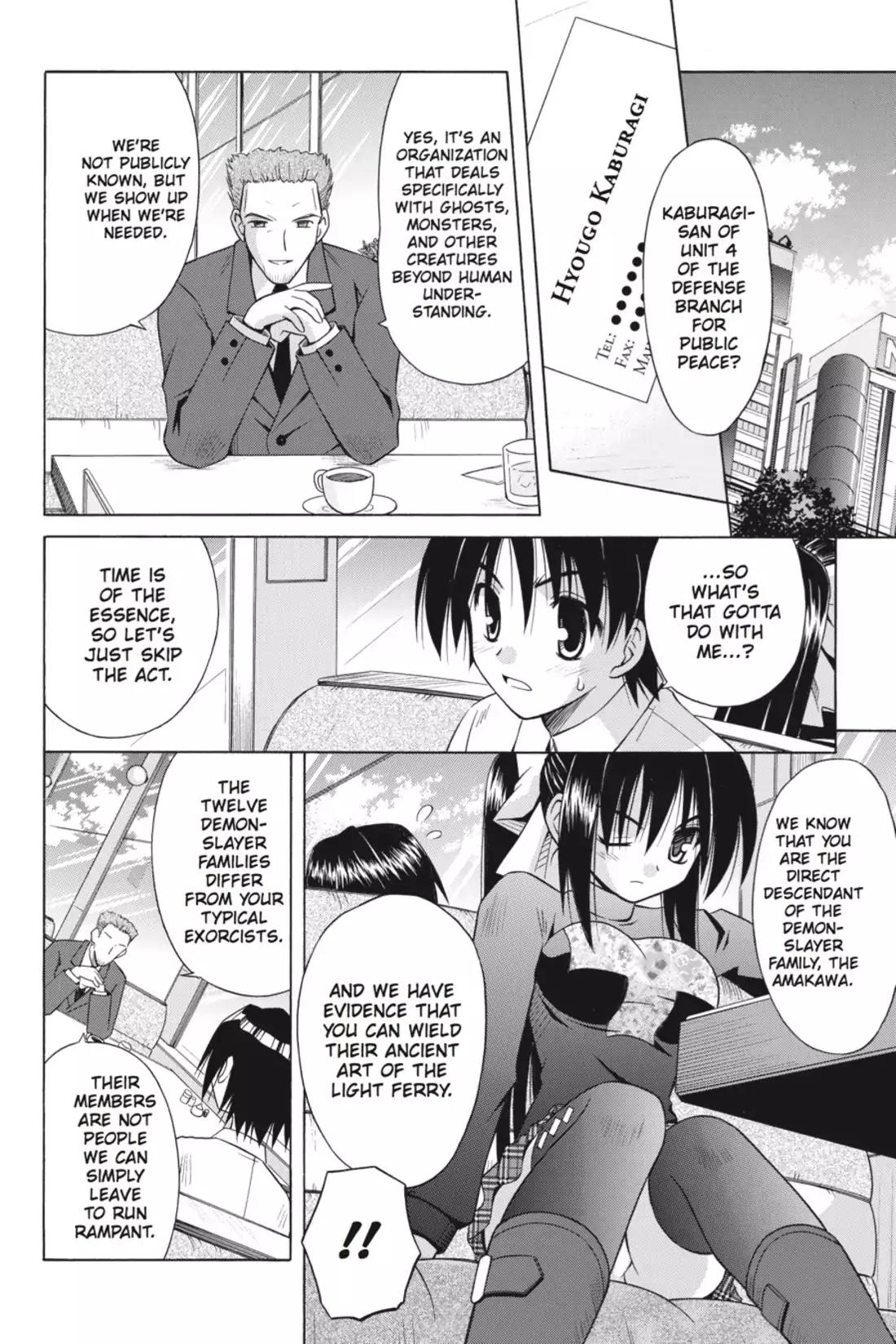 Omamori Himari Chapter 28 page 10 - Chapter 28: Vol.5 Menagerie 28: The Cat Cries and The Darkness Creeps in