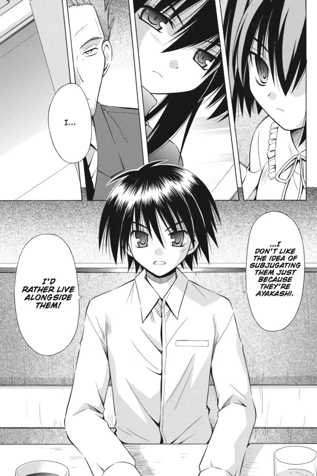 Omamori Himari Chapter 28 page 13 - Chapter 28: Vol.5 Menagerie 28: The Cat Cries and The Darkness Creeps in