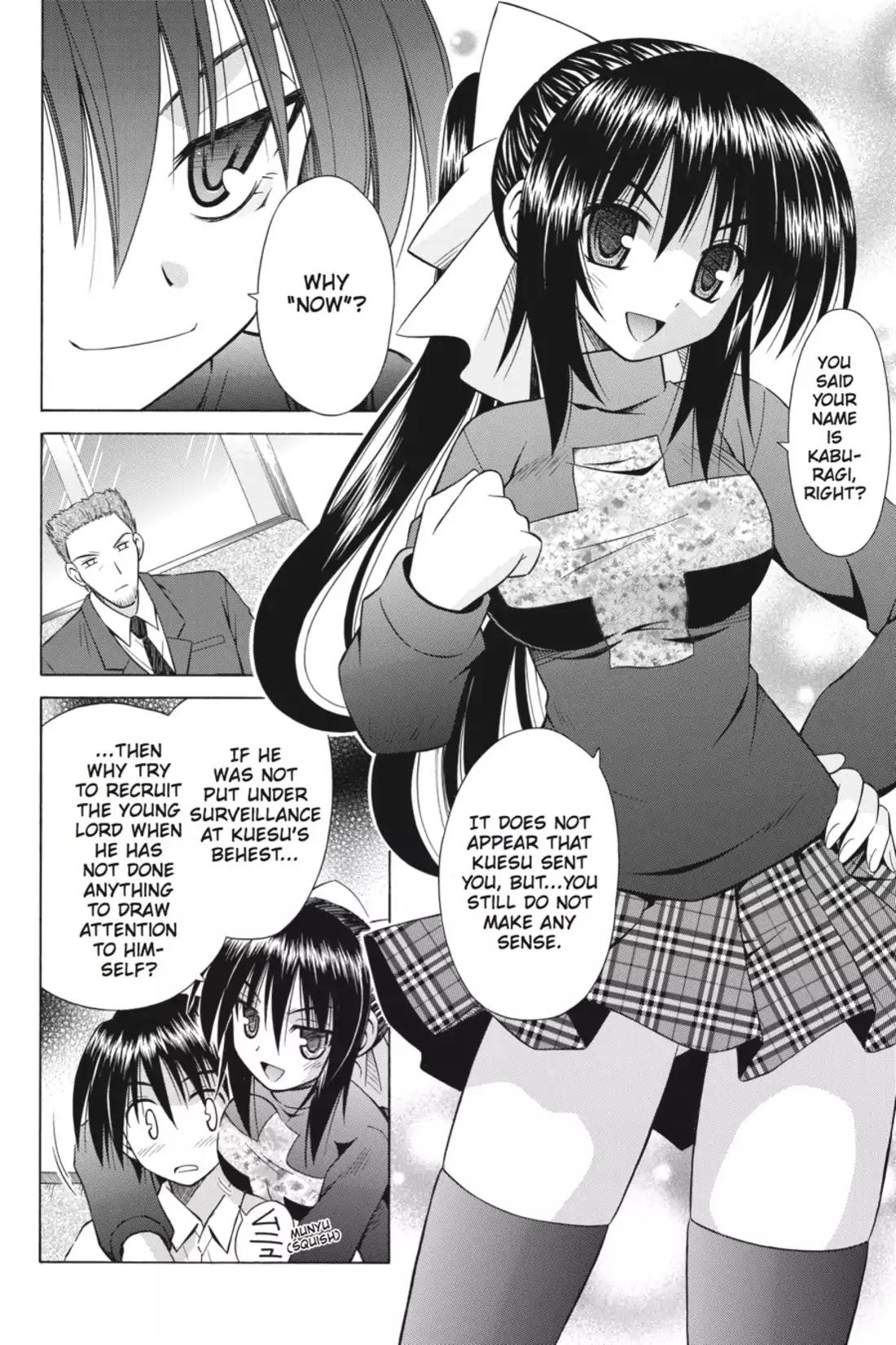 Omamori Himari Chapter 28 page 16 - Chapter 28: Vol.5 Menagerie 28: The Cat Cries and The Darkness Creeps in