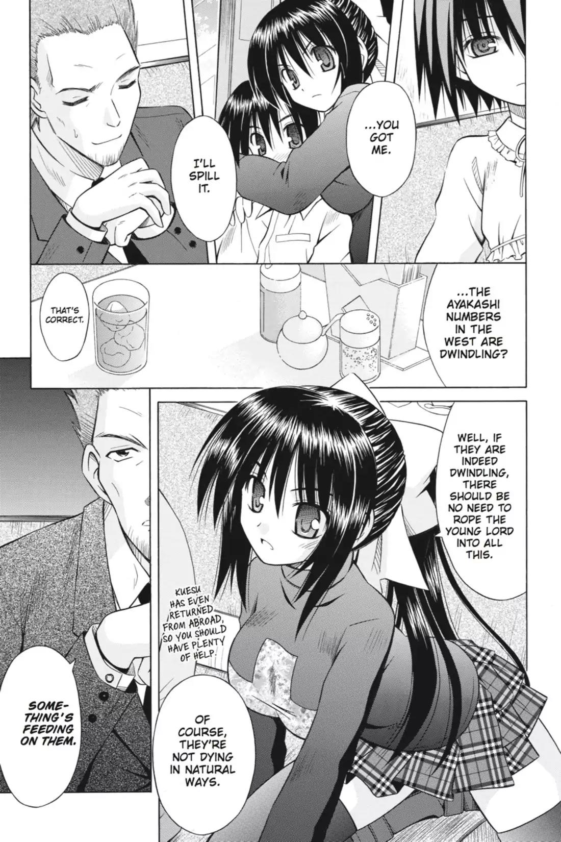Omamori Himari Chapter 28 page 17 - Chapter 28: Vol.5 Menagerie 28: The Cat Cries and The Darkness Creeps in