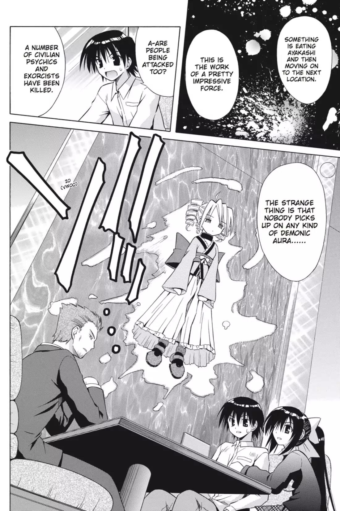 Omamori Himari Chapter 28 page 18 - Chapter 28: Vol.5 Menagerie 28: The Cat Cries and The Darkness Creeps in