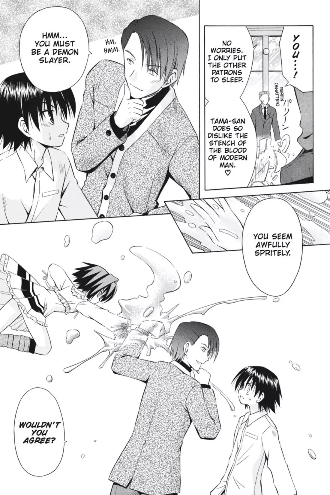 Omamori Himari Chapter 28 page 23 - Chapter 28: Vol.5 Menagerie 28: The Cat Cries and The Darkness Creeps in