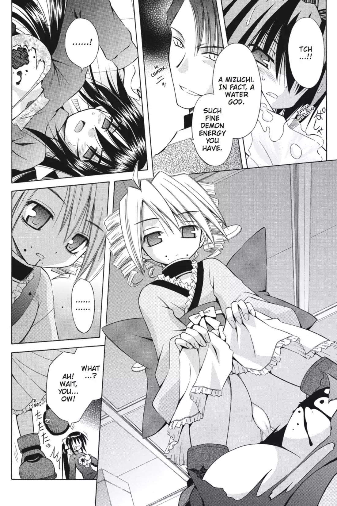 Omamori Himari Chapter 28 page 24 - Chapter 28: Vol.5 Menagerie 28: The Cat Cries and The Darkness Creeps in