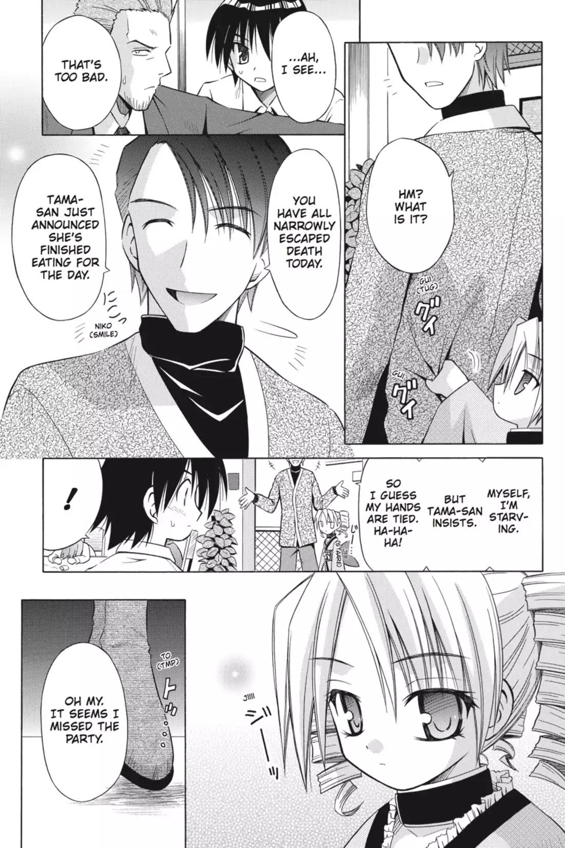 Omamori Himari Chapter 28 page 25 - Chapter 28: Vol.5 Menagerie 28: The Cat Cries and The Darkness Creeps in