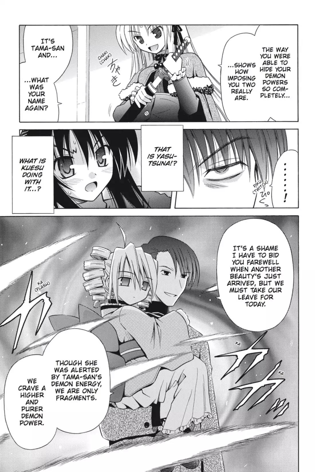 Omamori Himari Chapter 28 page 27 - Chapter 28: Vol.5 Menagerie 28: The Cat Cries and The Darkness Creeps in