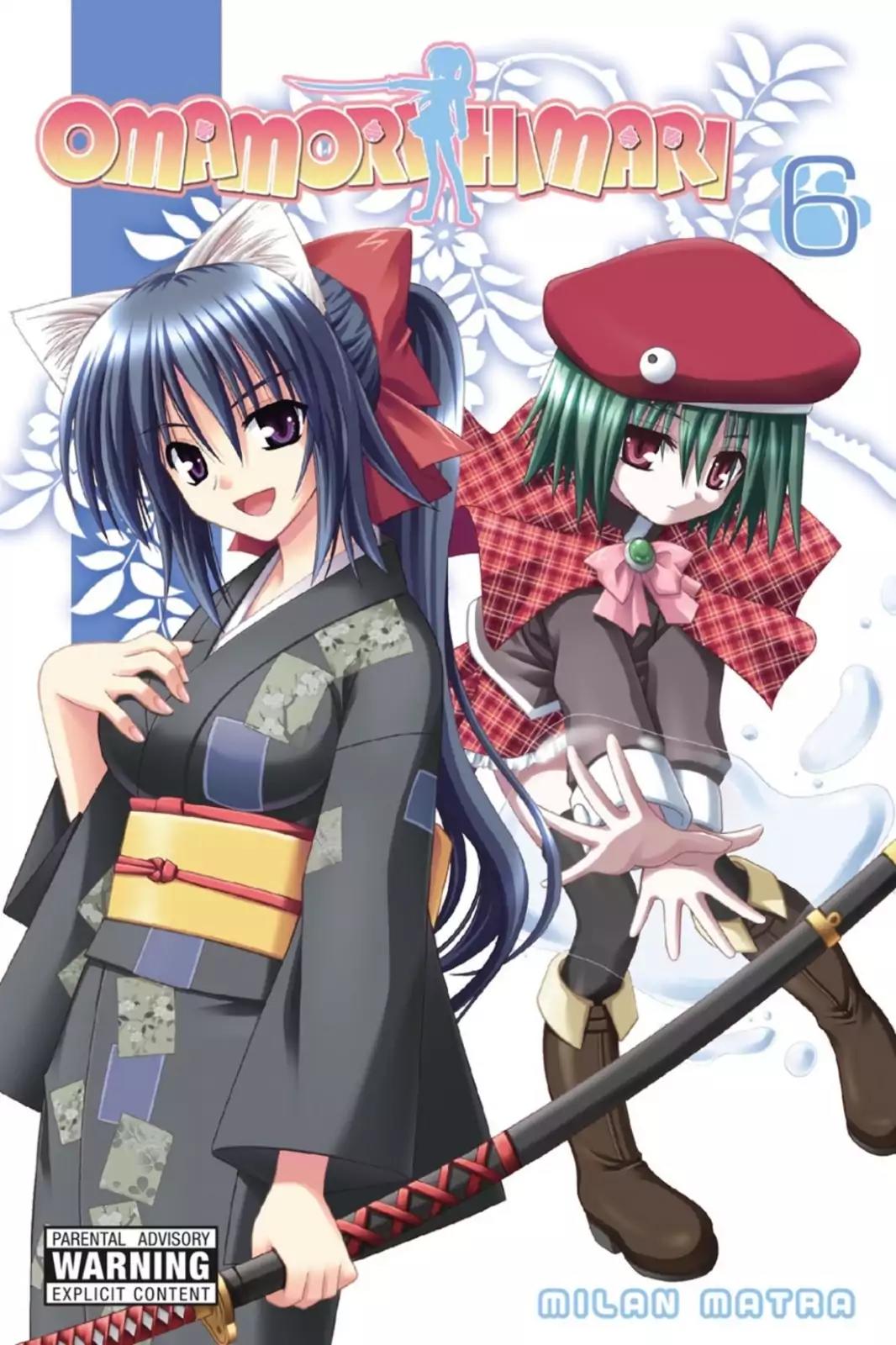 Omamori Himari Chapter 29 page 1 - Chapter 29: Vol.6 Menagerie 29: An Ordinary Cat and Her Crew Nonetheless