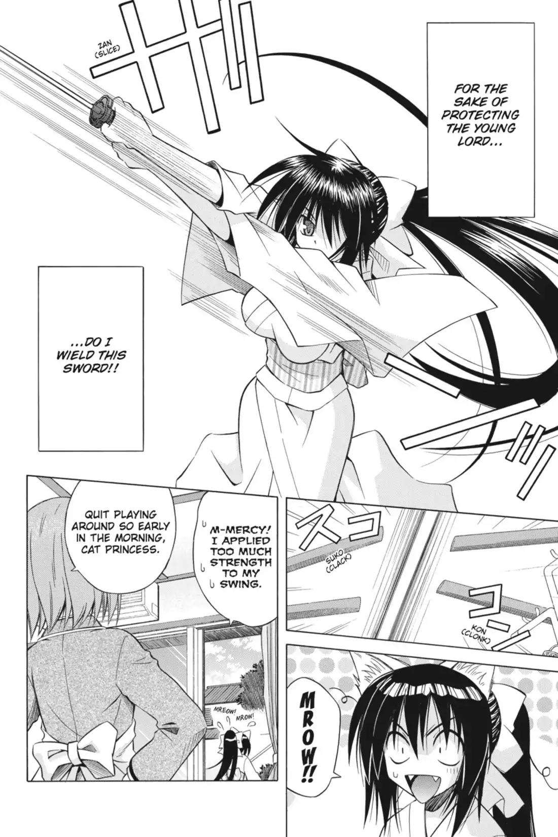 Omamori Himari Chapter 29 page 10 - Chapter 29: Vol.6 Menagerie 29: An Ordinary Cat and Her Crew Nonetheless