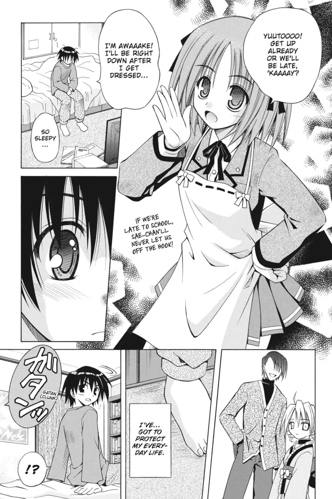 Omamori Himari Chapter 29 page 11 - Chapter 29: Vol.6 Menagerie 29: An Ordinary Cat and Her Crew Nonetheless