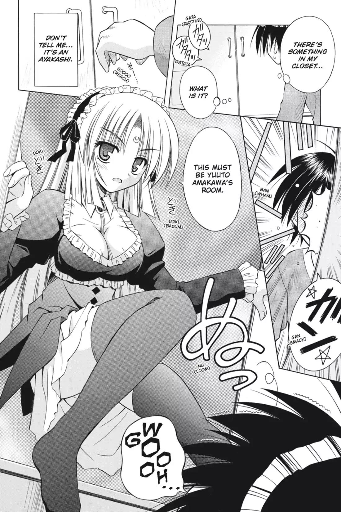 Omamori Himari Chapter 29 page 12 - Chapter 29: Vol.6 Menagerie 29: An Ordinary Cat and Her Crew Nonetheless