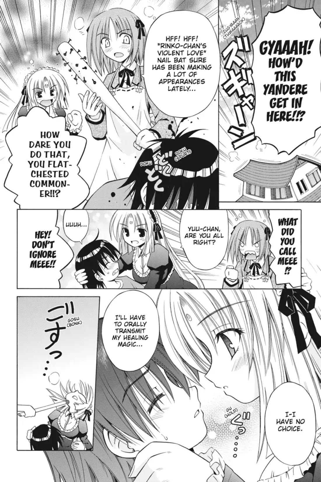 Omamori Himari Chapter 29 page 14 - Chapter 29: Vol.6 Menagerie 29: An Ordinary Cat and Her Crew Nonetheless