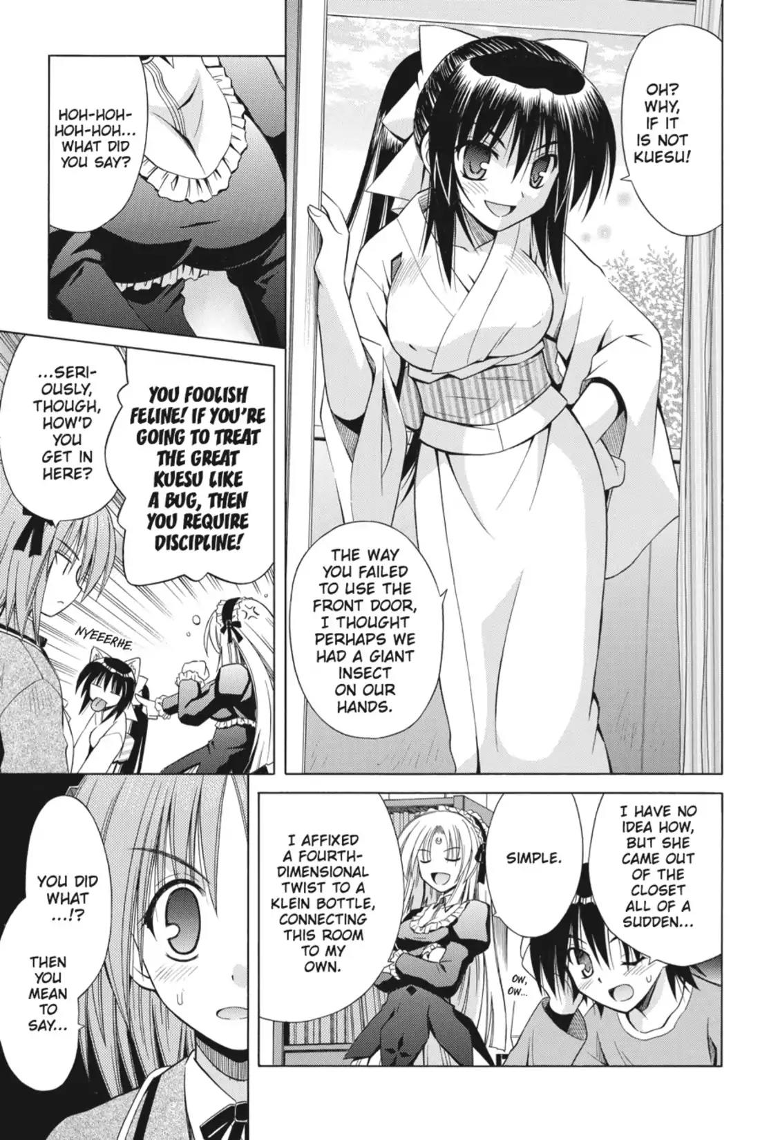 Omamori Himari Chapter 29 page 15 - Chapter 29: Vol.6 Menagerie 29: An Ordinary Cat and Her Crew Nonetheless