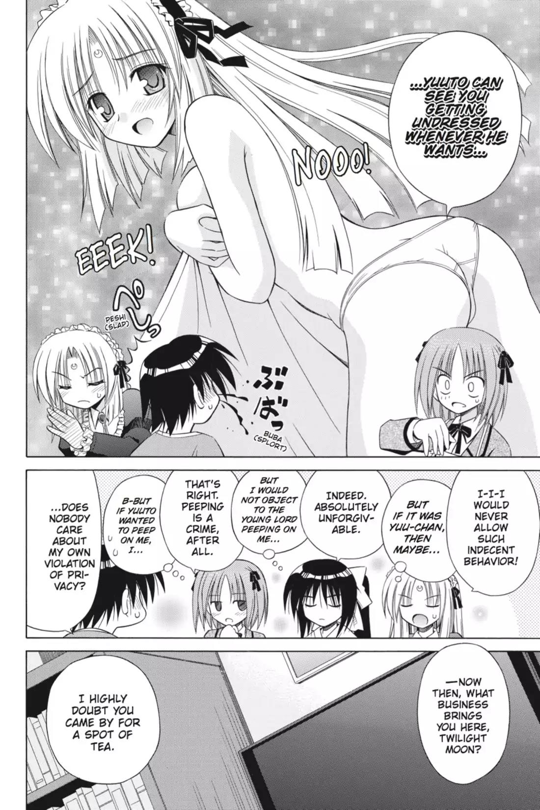 Omamori Himari Chapter 29 page 16 - Chapter 29: Vol.6 Menagerie 29: An Ordinary Cat and Her Crew Nonetheless