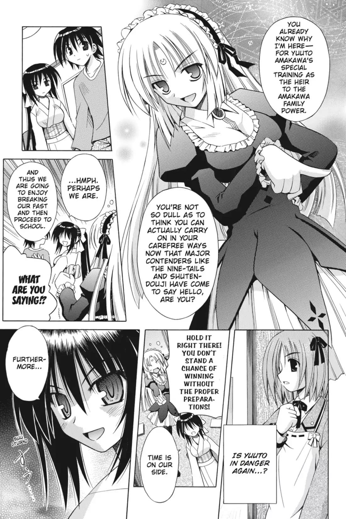 Omamori Himari Chapter 29 page 17 - Chapter 29: Vol.6 Menagerie 29: An Ordinary Cat and Her Crew Nonetheless