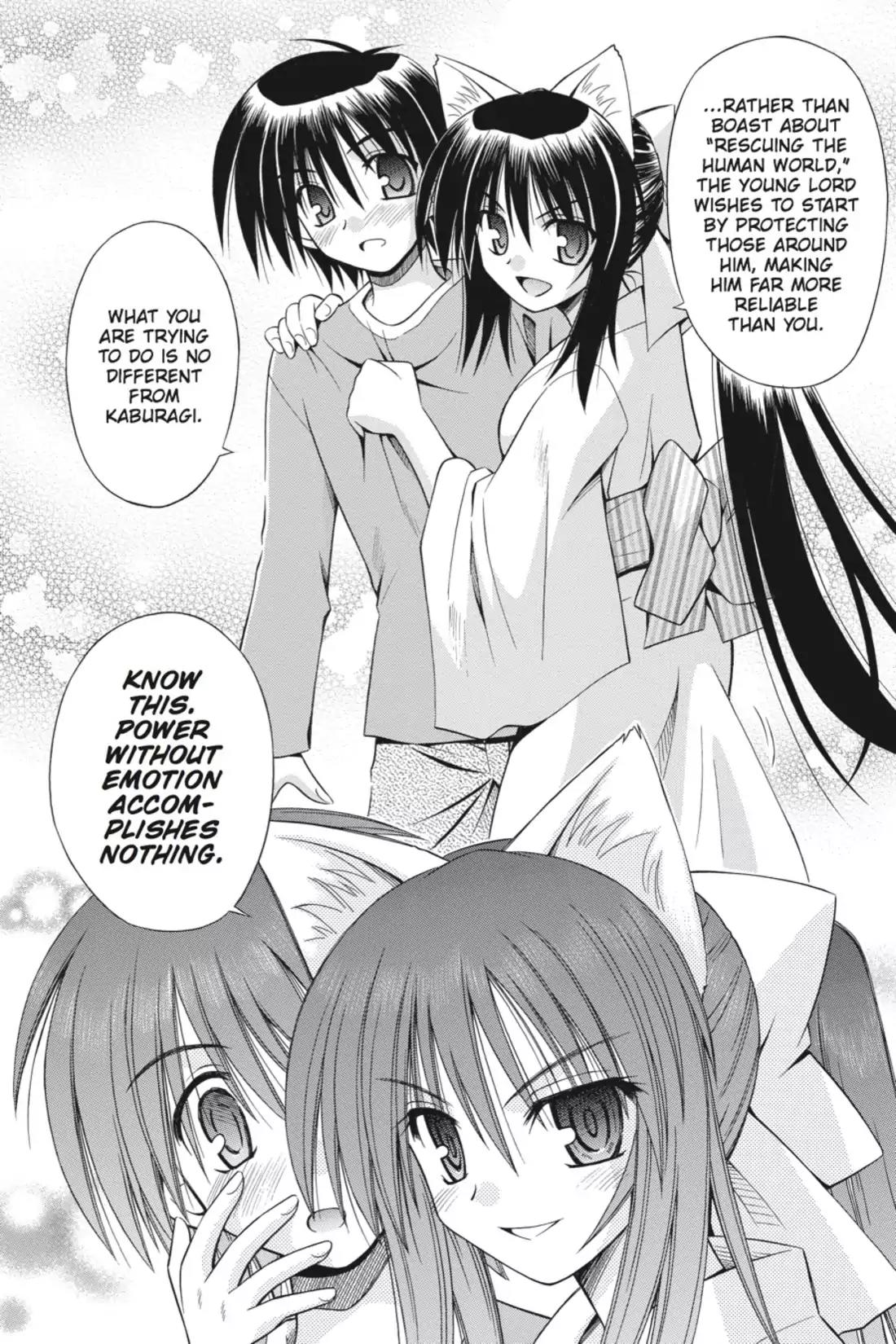 Omamori Himari Chapter 29 page 18 - Chapter 29: Vol.6 Menagerie 29: An Ordinary Cat and Her Crew Nonetheless