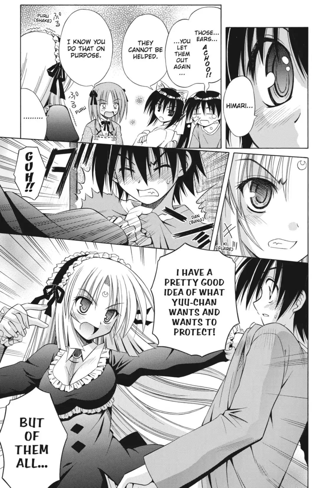 Omamori Himari Chapter 29 page 19 - Chapter 29: Vol.6 Menagerie 29: An Ordinary Cat and Her Crew Nonetheless