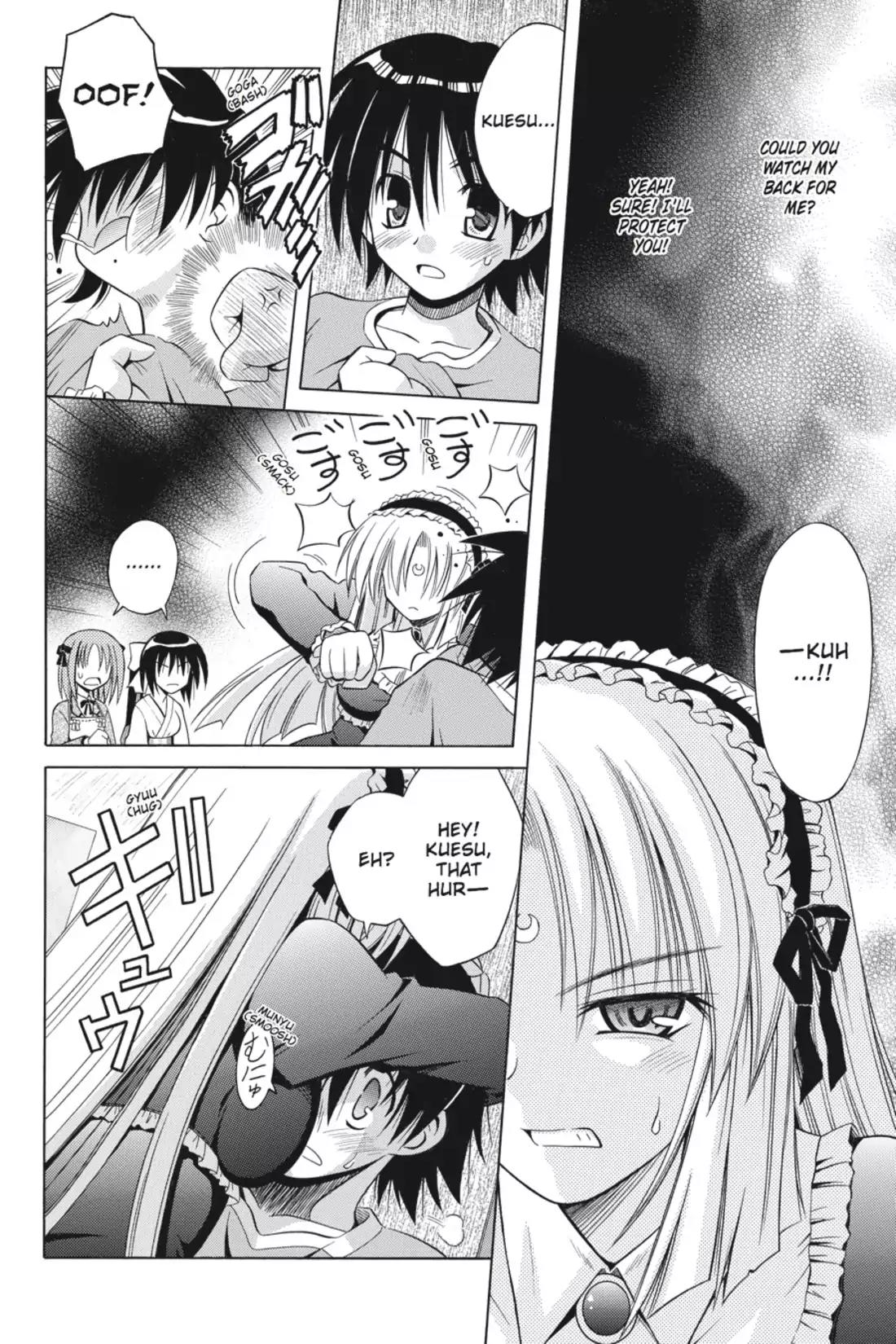 Omamori Himari Chapter 29 page 20 - Chapter 29: Vol.6 Menagerie 29: An Ordinary Cat and Her Crew Nonetheless