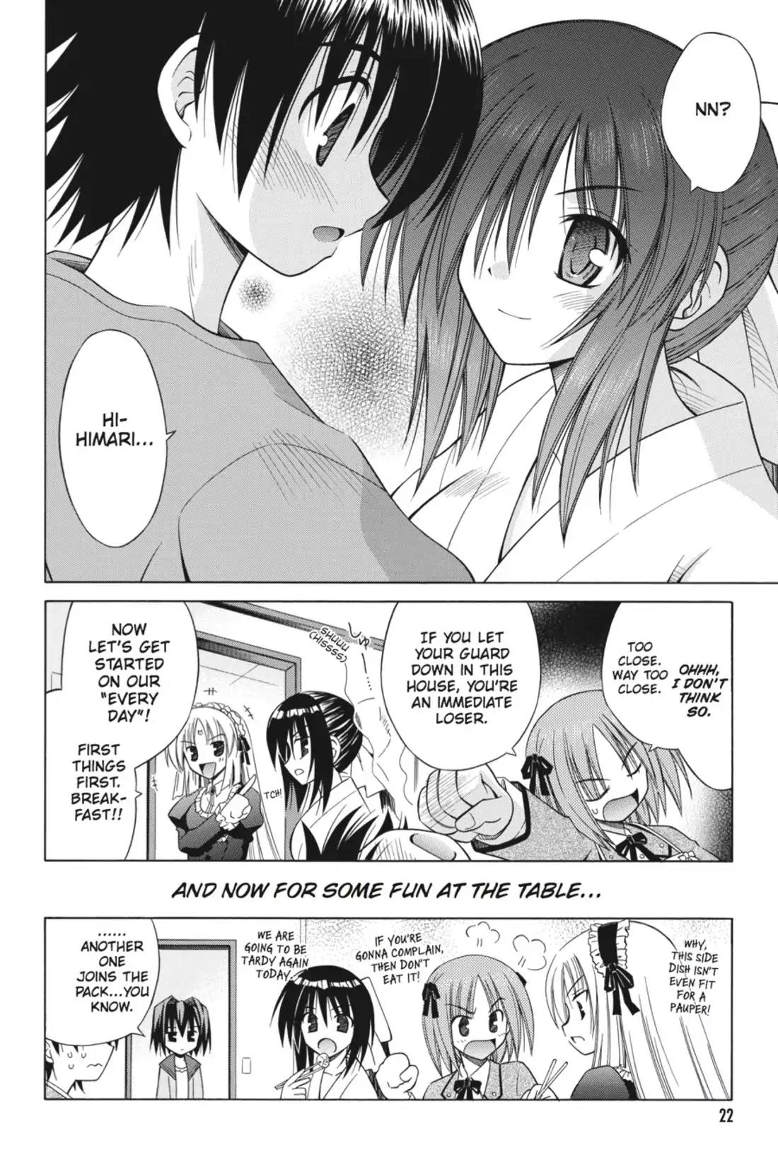 Omamori Himari Chapter 29 page 24 - Chapter 29: Vol.6 Menagerie 29: An Ordinary Cat and Her Crew Nonetheless