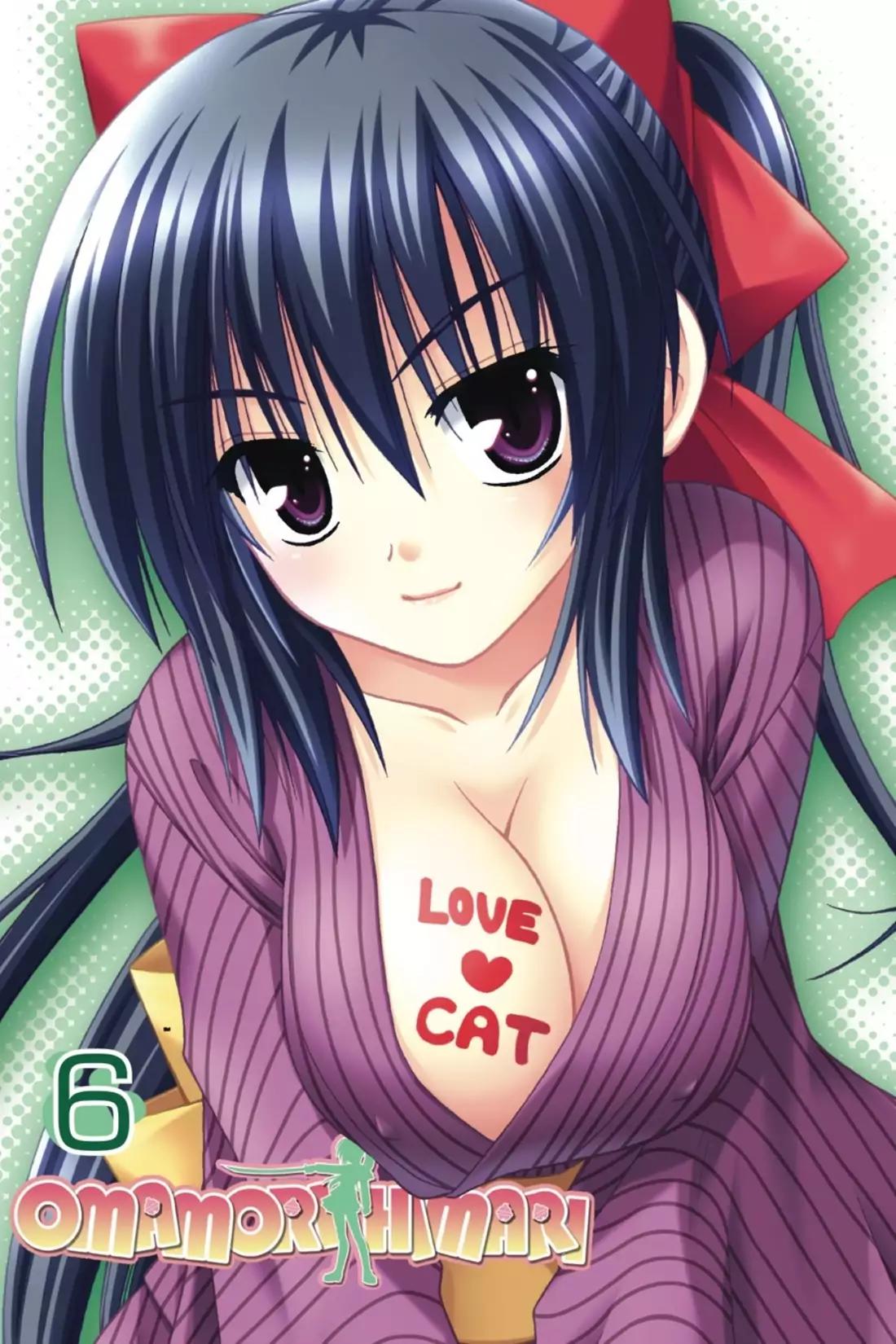 Omamori Himari Chapter 29 page 3 - Chapter 29: Vol.6 Menagerie 29: An Ordinary Cat and Her Crew Nonetheless