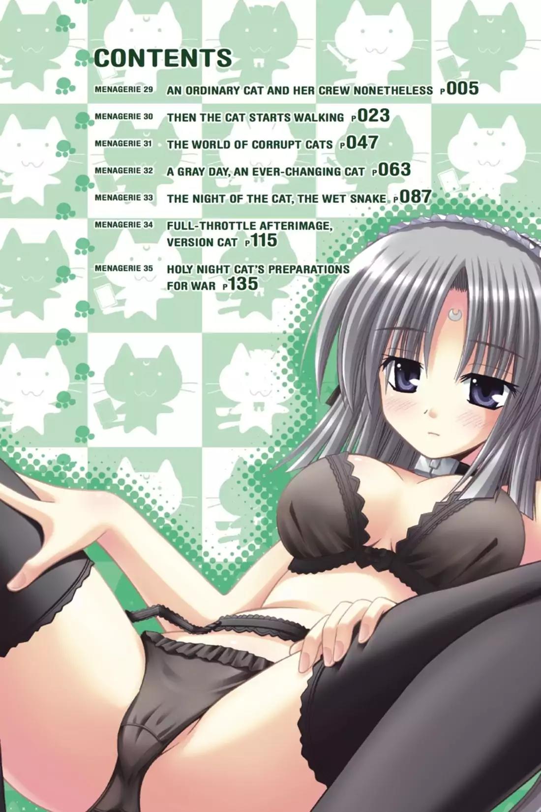 Omamori Himari Chapter 29 page 4 - Chapter 29: Vol.6 Menagerie 29: An Ordinary Cat and Her Crew Nonetheless