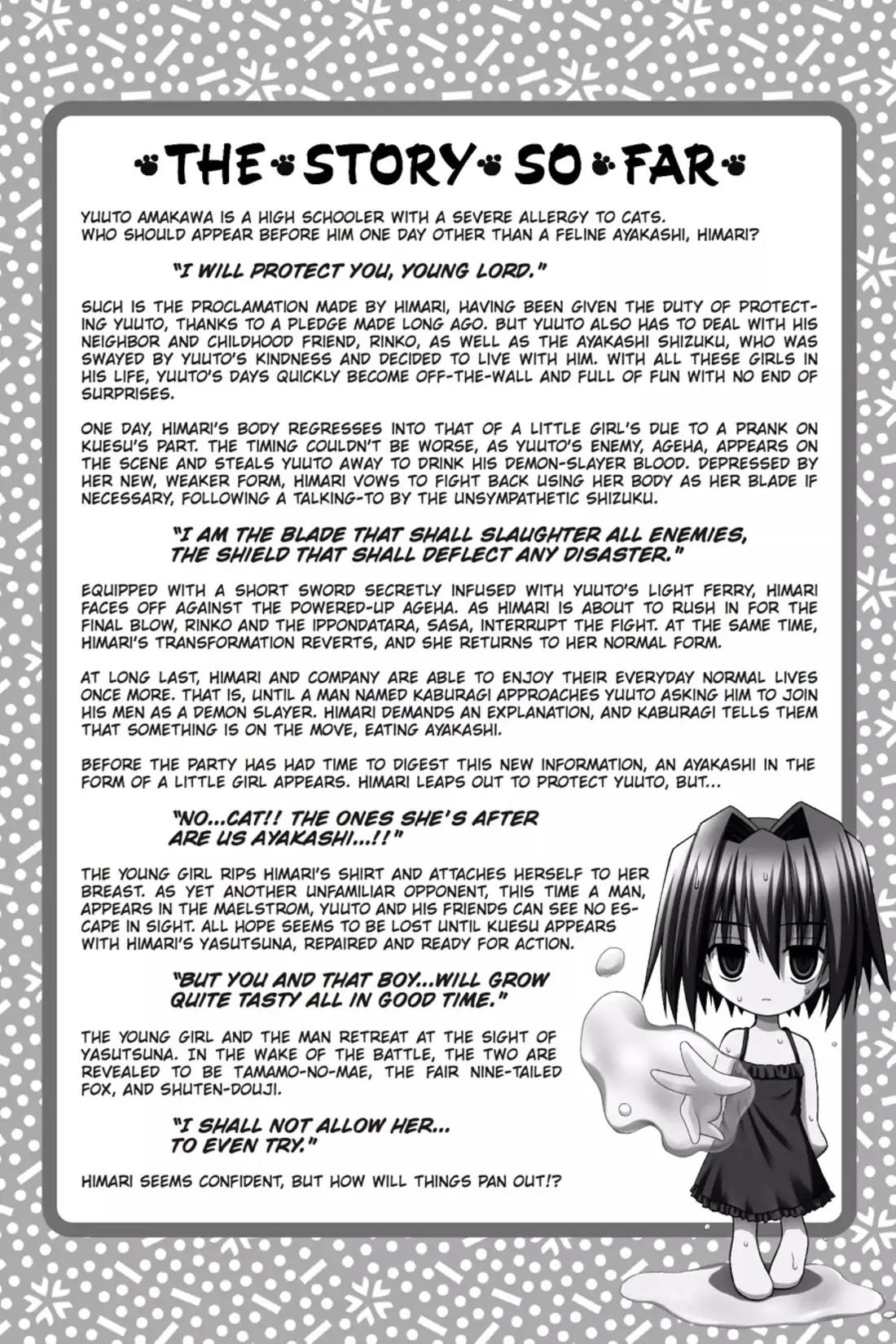 Omamori Himari Chapter 29 page 6 - Chapter 29: Vol.6 Menagerie 29: An Ordinary Cat and Her Crew Nonetheless