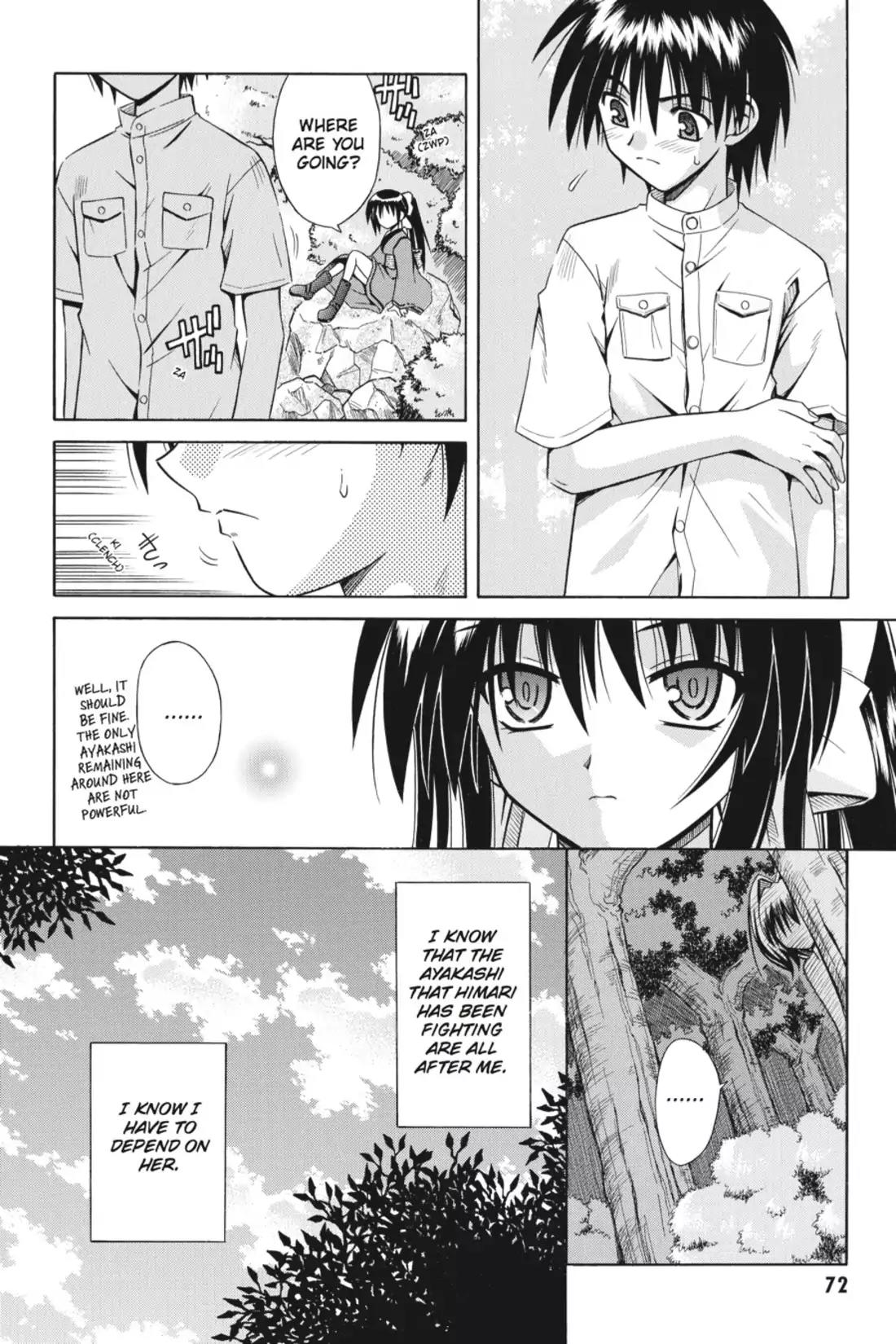 Omamori Himari Chapter 3 page 10 - Chapter 3: Vol.1 Menagerie 3: The Cat Swordswoman