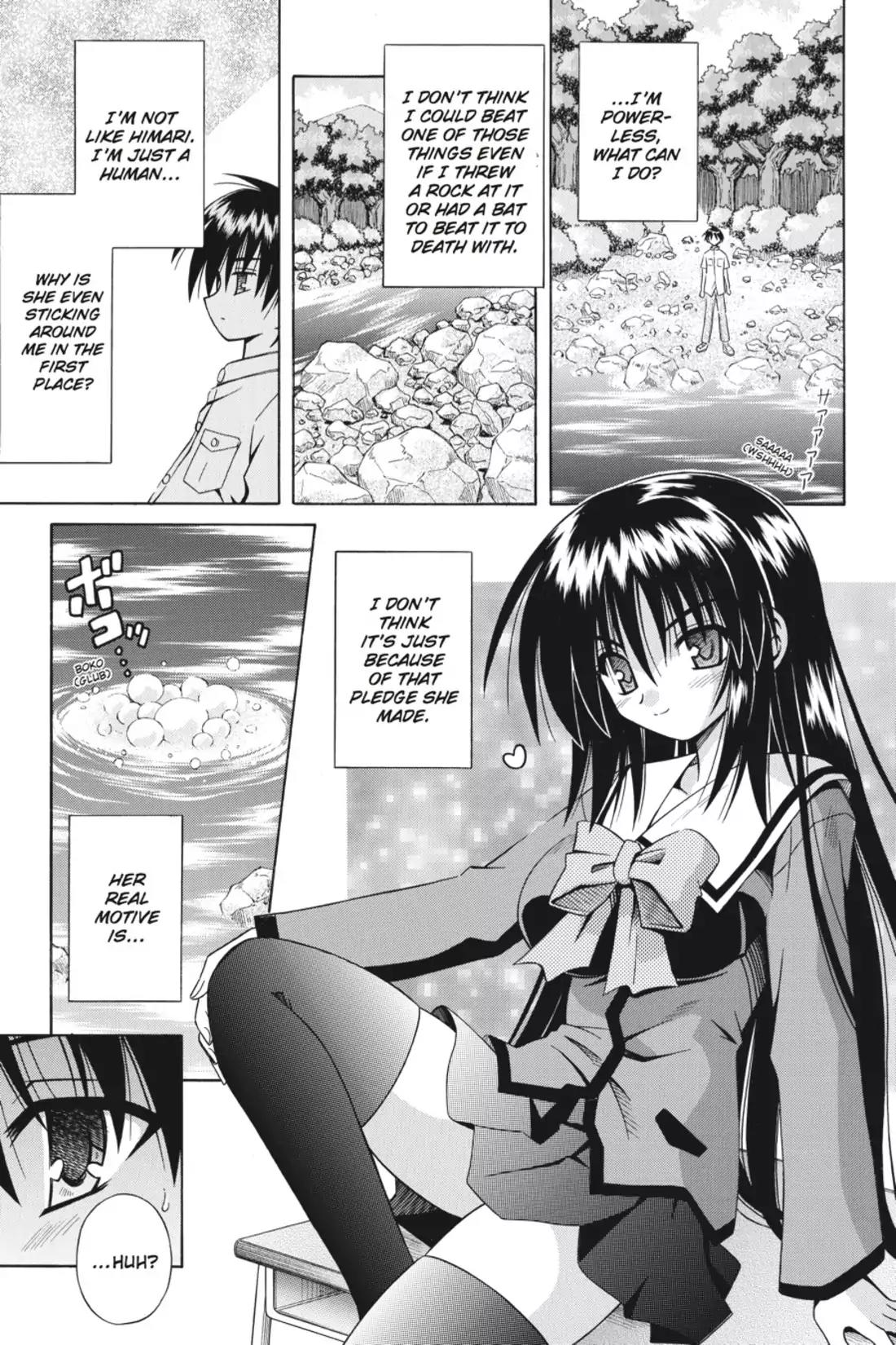 Omamori Himari Chapter 3 page 11 - Chapter 3: Vol.1 Menagerie 3: The Cat Swordswoman