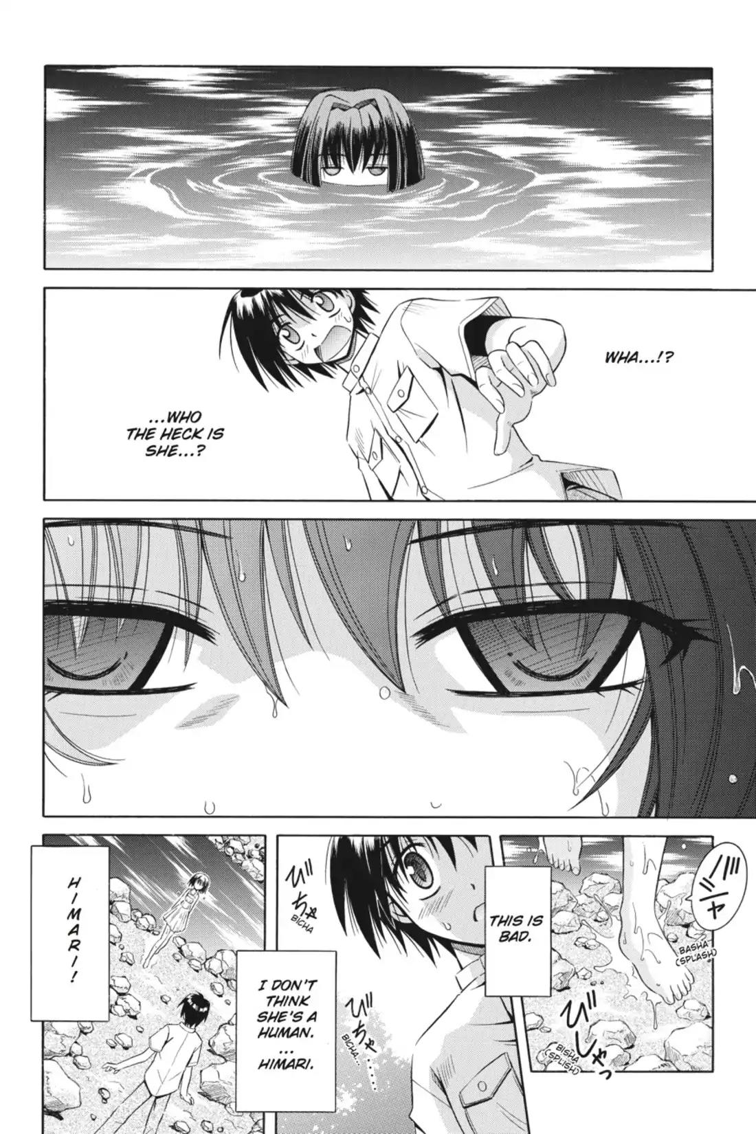 Omamori Himari Chapter 3 page 12 - Chapter 3: Vol.1 Menagerie 3: The Cat Swordswoman