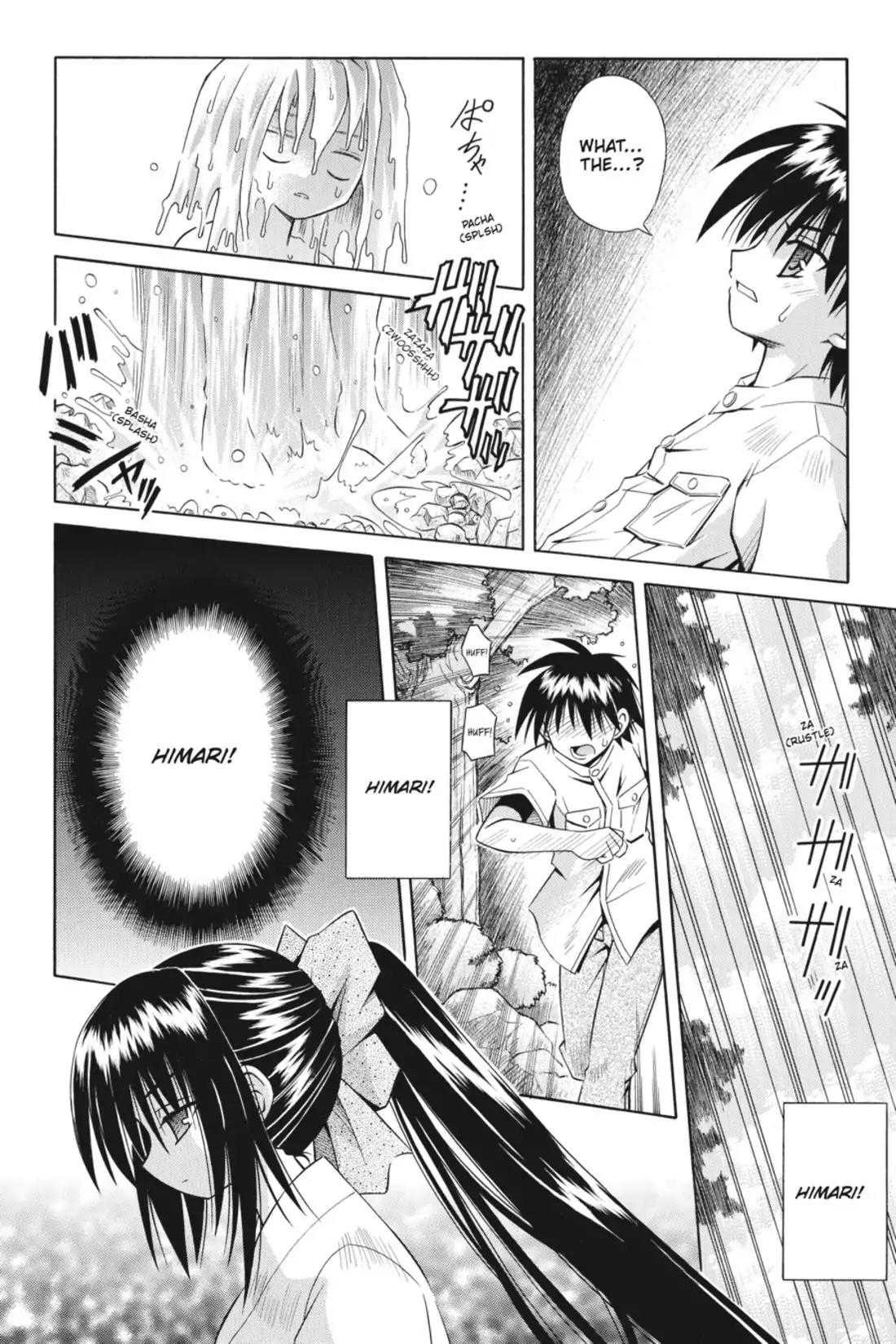Omamori Himari Chapter 3 page 14 - Chapter 3: Vol.1 Menagerie 3: The Cat Swordswoman