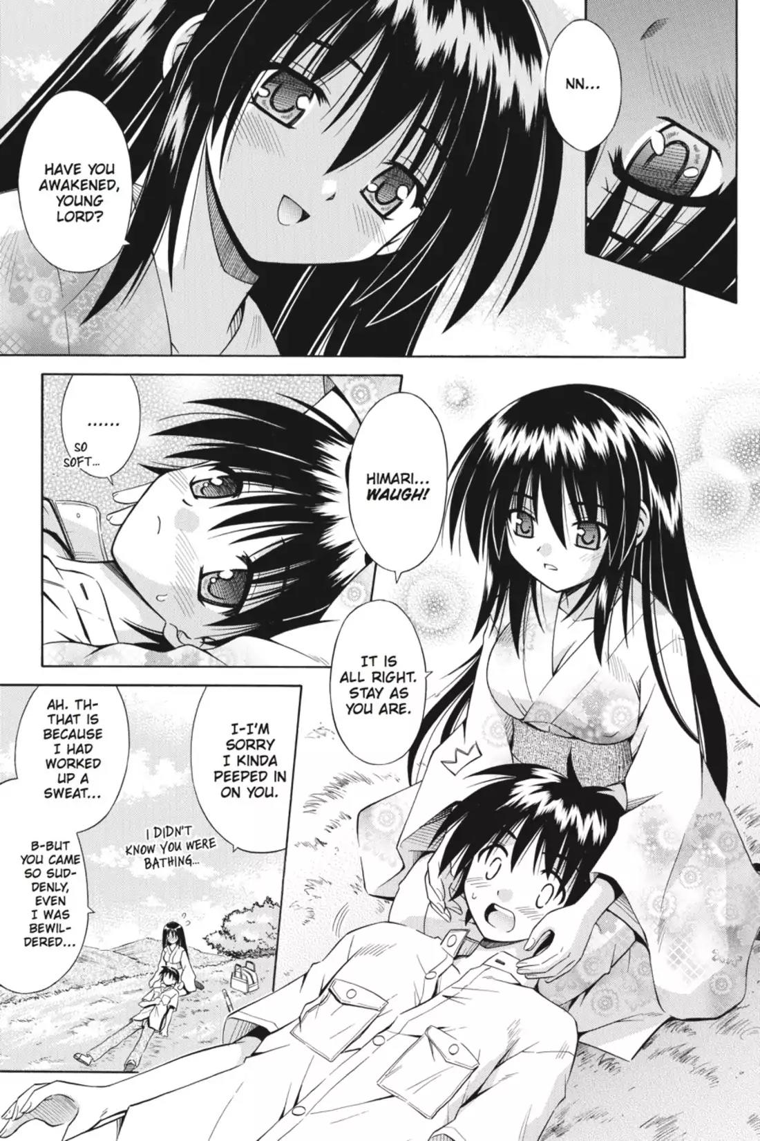 Omamori Himari Chapter 3 page 17 - Chapter 3: Vol.1 Menagerie 3: The Cat Swordswoman