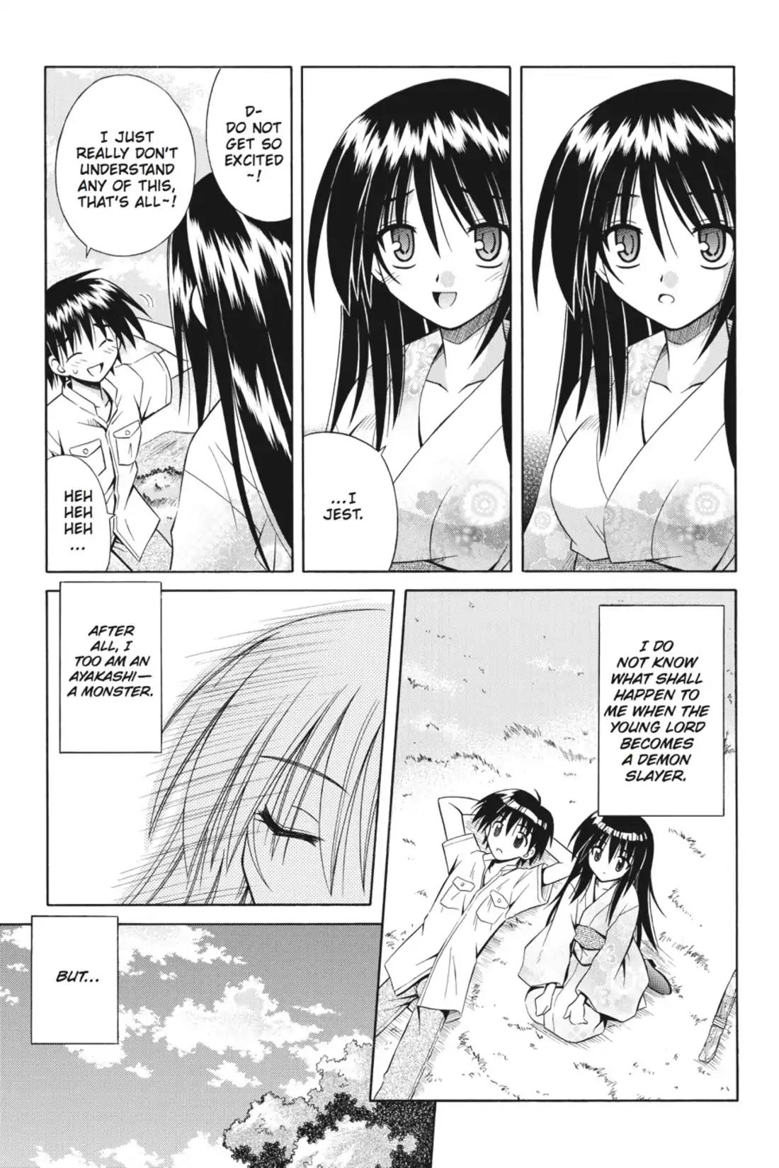 Omamori Himari Chapter 3 page 19 - Chapter 3: Vol.1 Menagerie 3: The Cat Swordswoman
