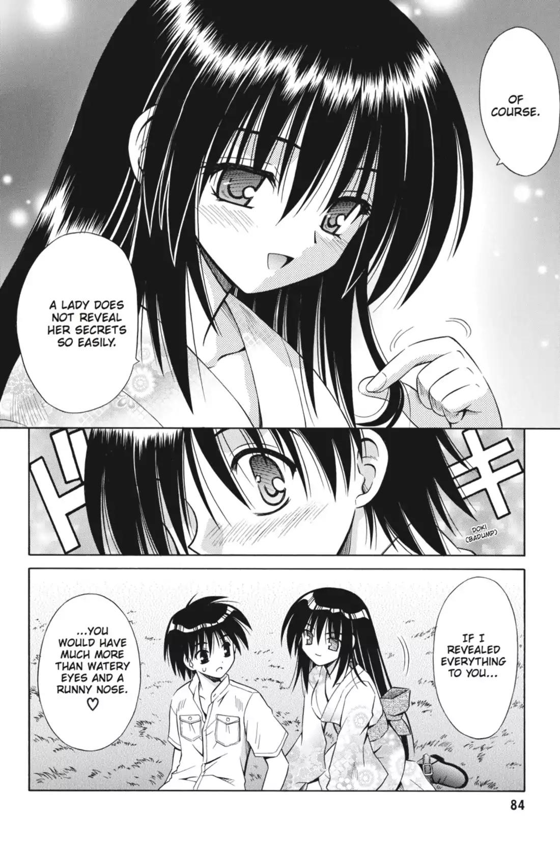 Omamori Himari Chapter 3 page 22 - Chapter 3: Vol.1 Menagerie 3: The Cat Swordswoman
