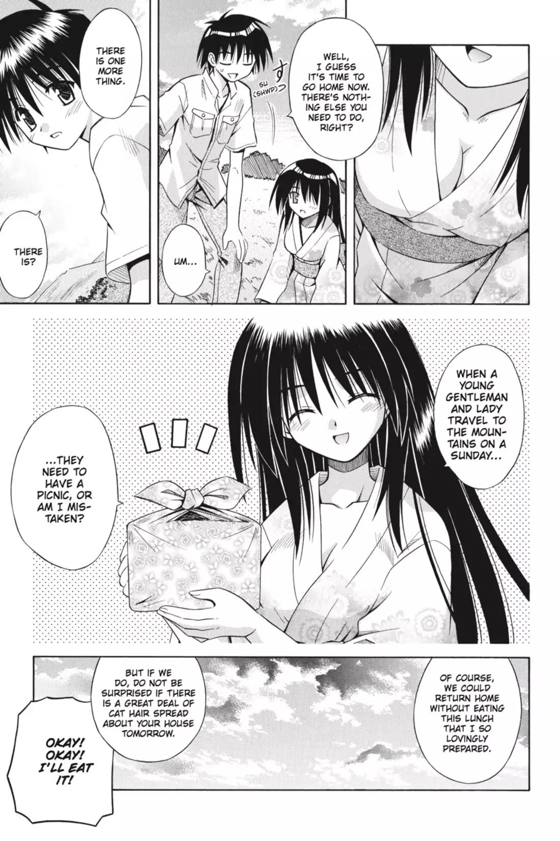 Omamori Himari Chapter 3 page 23 - Chapter 3: Vol.1 Menagerie 3: The Cat Swordswoman