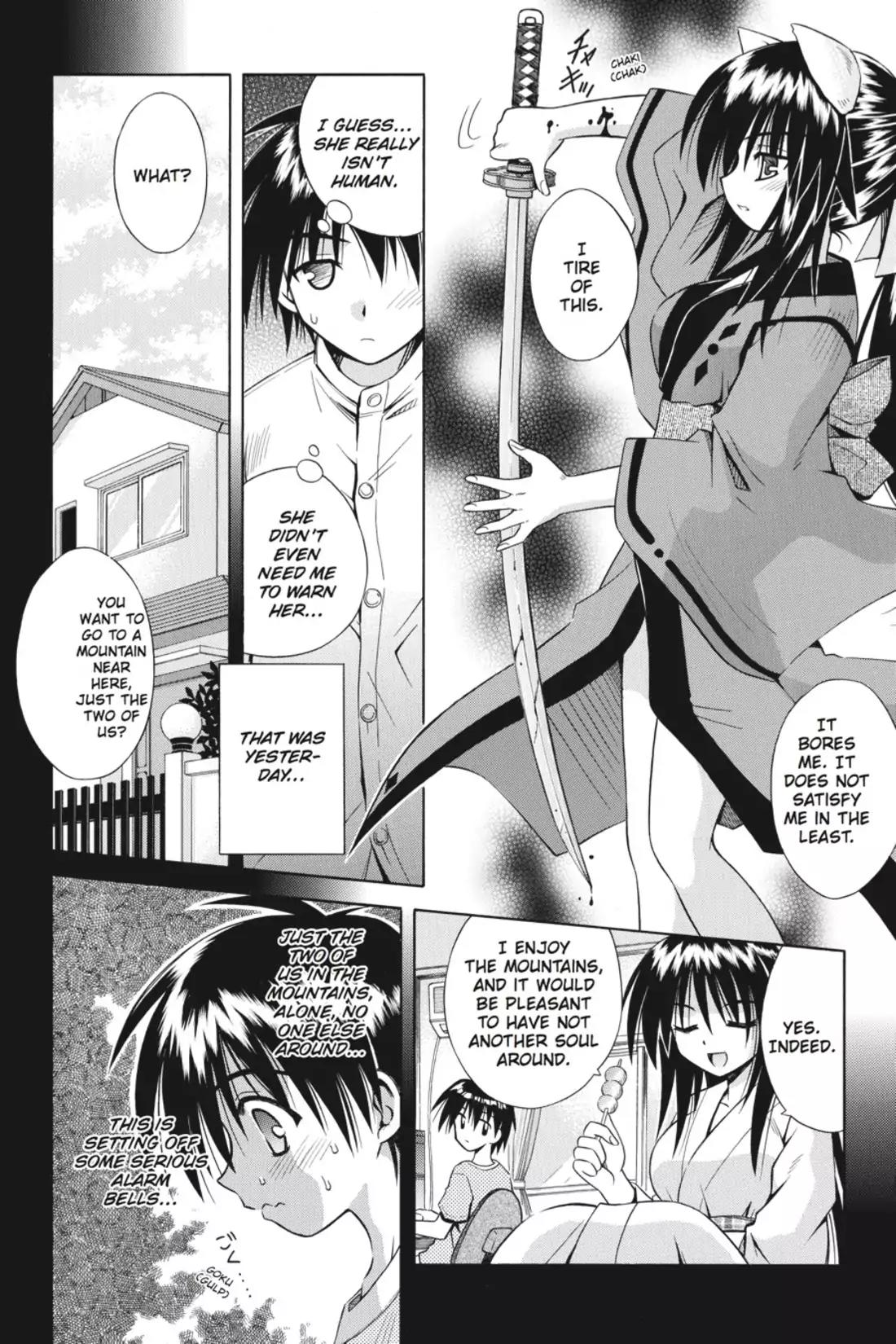 Omamori Himari Chapter 3 page 4 - Chapter 3: Vol.1 Menagerie 3: The Cat Swordswoman