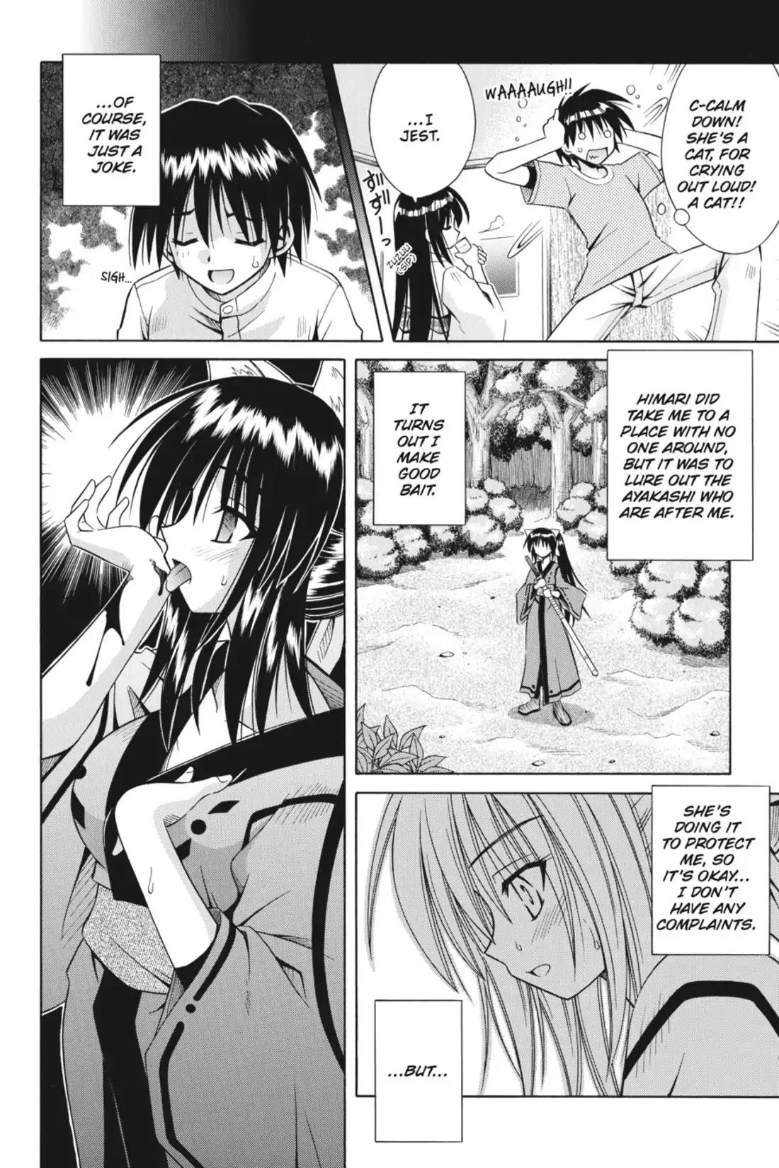Omamori Himari Chapter 3 page 6 - Chapter 3: Vol.1 Menagerie 3: The Cat Swordswoman