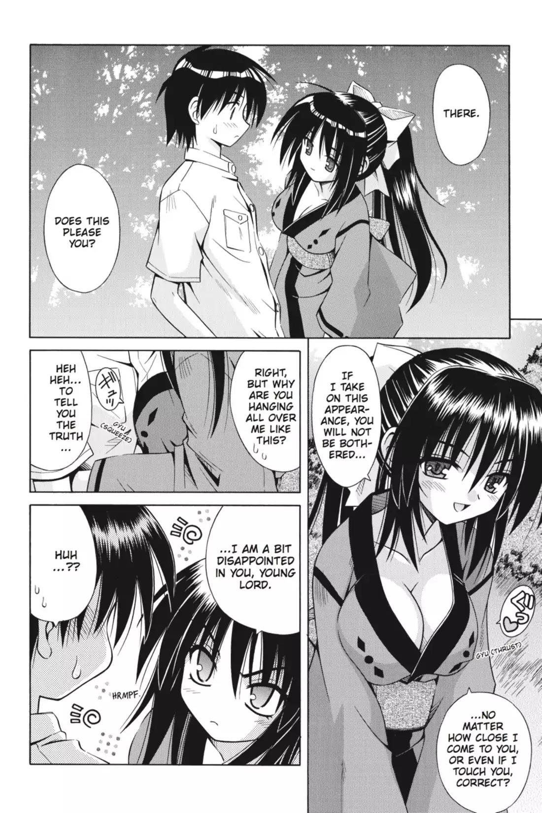 Omamori Himari Chapter 3 page 8 - Chapter 3: Vol.1 Menagerie 3: The Cat Swordswoman